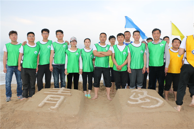 專(zhuān)業(yè)翻譯公司